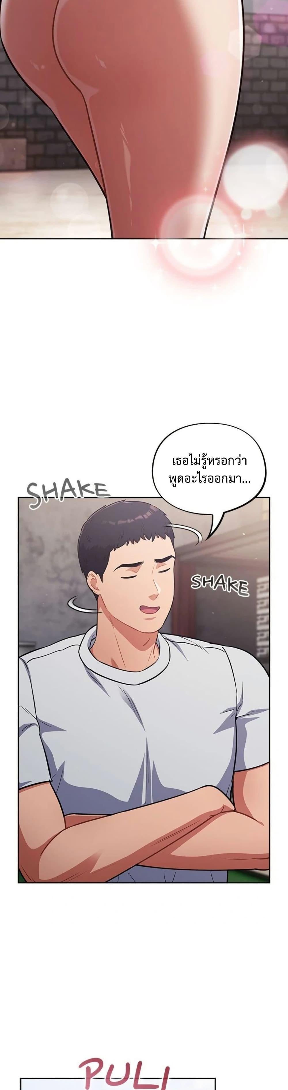 Doujin-Lc- อ่าน โดจิน มังฮวา เกาหลี ญี่ปุ่น จีน แปลไทย Idiot Virus ตอนที่ 1 2 3 4 5 6 7 8 9 10 11 12 13 14 ฟรี ไม่มีโฆษณา อ่าน โดจิน Manhwa เกาหลี ญี่ปุ่น จีน เรามีครบ คัดมาให้เน้นๆ โดจิน 18+ รับประกันความฟินโดย  Doujin Lc