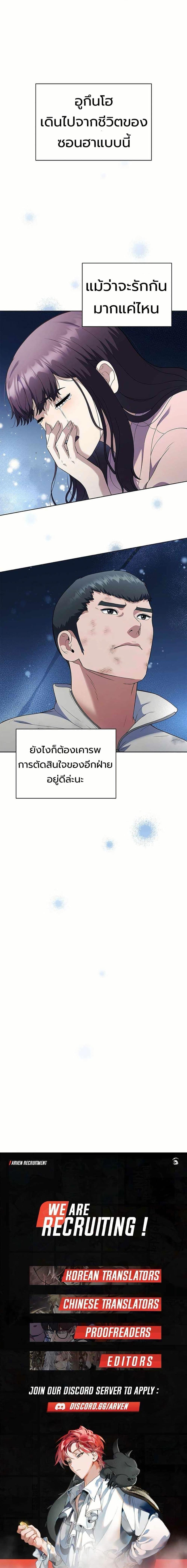 Manga-lc-com อ่านมังงะ อ่านการ์ตูน ออนไลน์ ฟรี I CAN DO IT!! ตอนที่ 1 2 3 4 5 6 7 8 9 10 11 12 13 14 ฟรี ไม่มีโฆษณา Manga-lc - อ่าน มังงะ อ่าน การ์ตูน ออนไลน์ อ่านมังงะ ฟรี