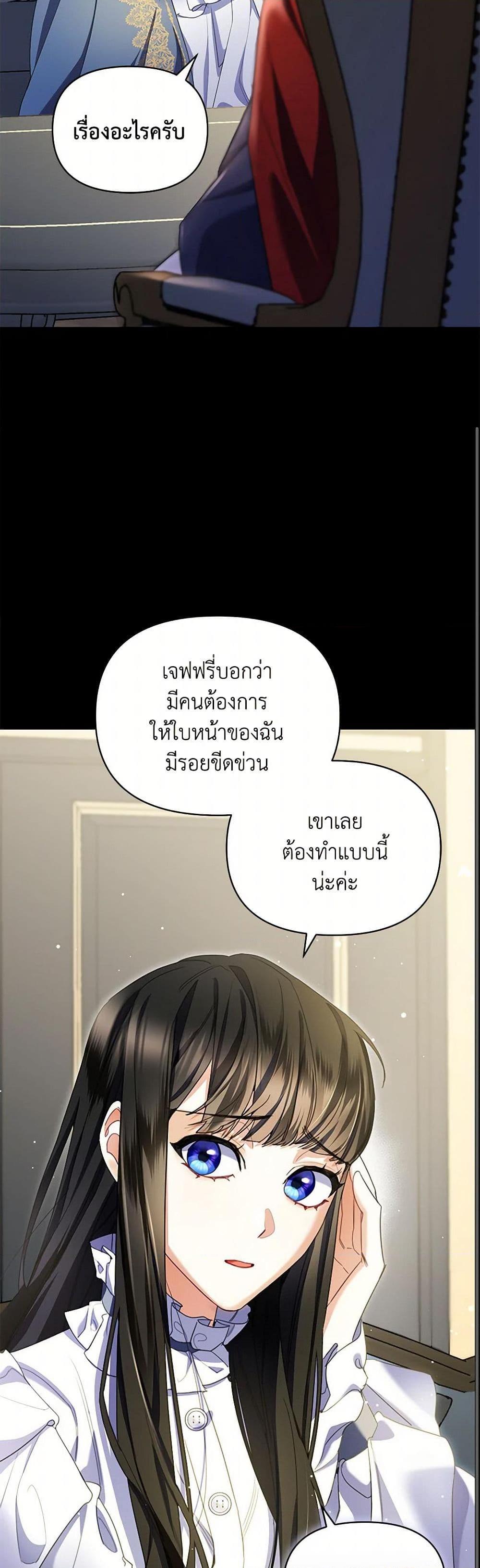 Manga-lc-com อ่านมังงะ อ่านการ์ตูน ออนไลน์ ฟรี Reforming My Regretful Husband ตอนที่ 1 2 3 4 5 6 7 8 9 10 11 12 13 14 ฟรี ไม่มีโฆษณา Manga-lc - อ่าน มังงะ อ่าน การ์ตูน ออนไลน์ อ่านมังงะ ฟรี