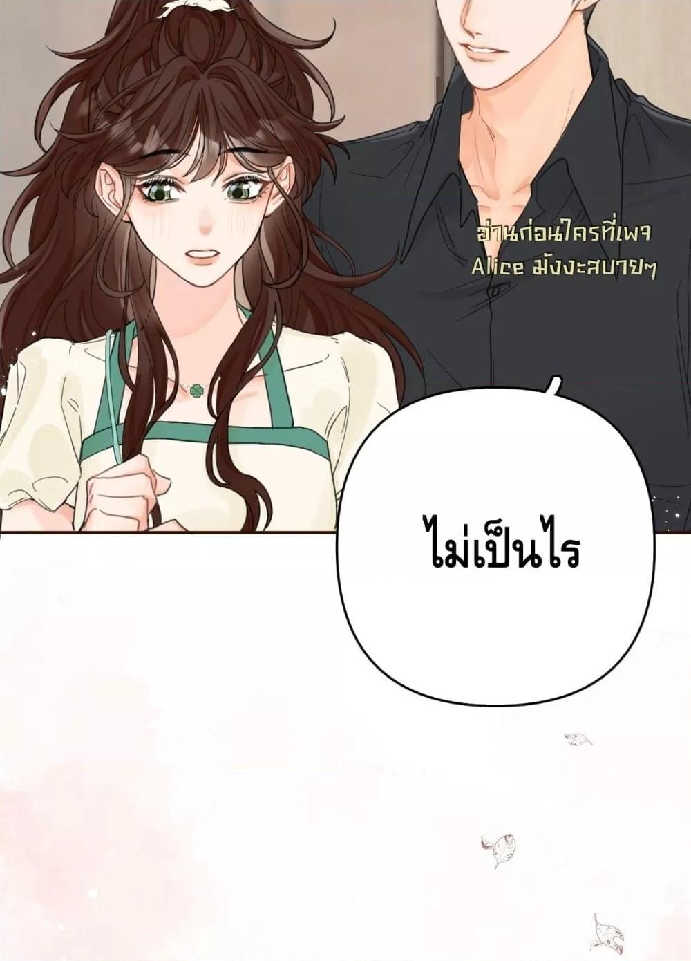 Manga-lc-com อ่านมังงะ อ่านการ์ตูน ออนไลน์ ฟรี PleaseTakeCar ตอนที่ 1 2 3 4 5 6 7 8 9 10 11 12 13 14 ฟรี ไม่มีโฆษณา Manga-lc - อ่าน มังงะ อ่าน การ์ตูน ออนไลน์ อ่านมังงะ ฟรี