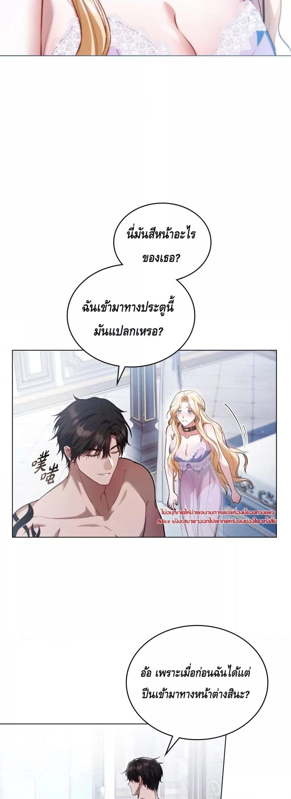 Manga-lc-com อ่านมังงะ อ่านการ์ตูน ออนไลน์ ฟรี MySlave–ทาสร ตอนที่ 1 2 3 4 5 6 7 8 9 10 11 12 13 14 ฟรี ไม่มีโฆษณา Manga-lc - อ่าน มังงะ อ่าน การ์ตูน ออนไลน์ อ่านมังงะ ฟรี