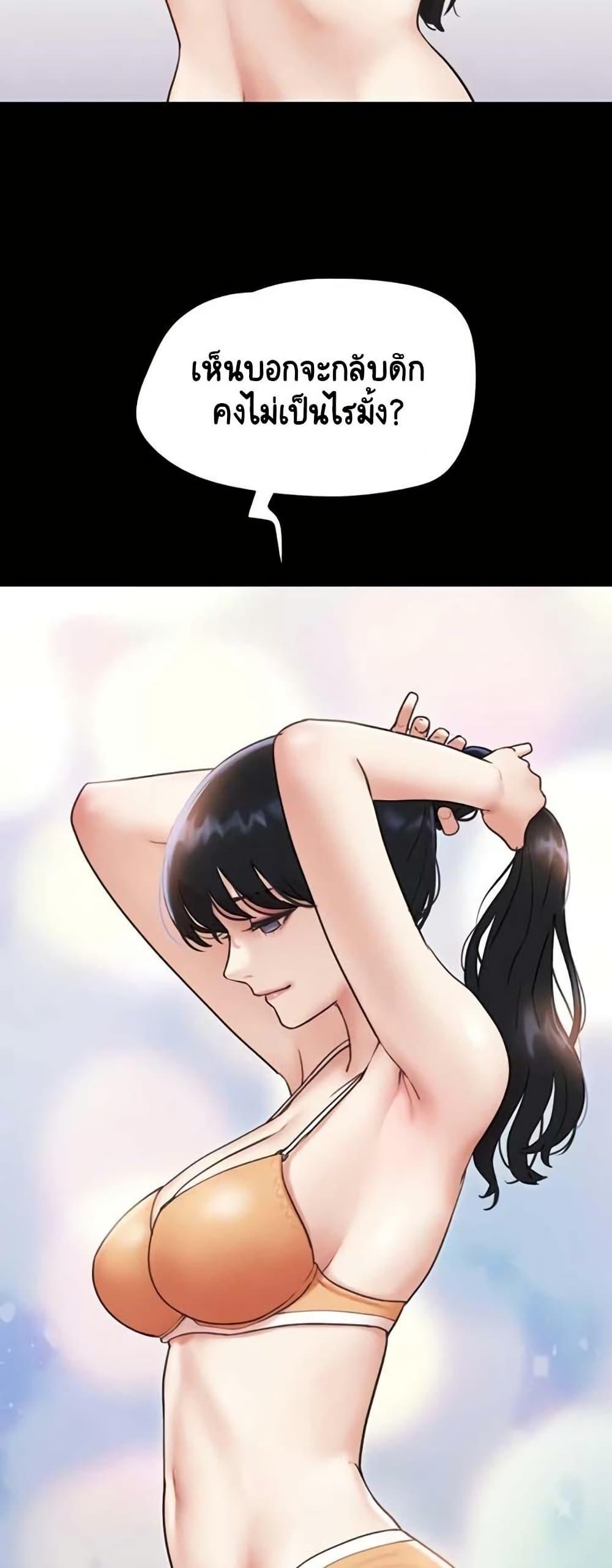 Doujin-Lc- อ่าน โดจิน มังฮวา เกาหลี ญี่ปุ่น จีน แปลไทย Soeun ตอนที่ 1 2 3 4 5 6 7 8 9 10 11 12 13 14 ฟรี ไม่มีโฆษณา อ่าน โดจิน Manhwa เกาหลี ญี่ปุ่น จีน เรามีครบ คัดมาให้เน้นๆ โดจิน 18+ รับประกันความฟินโดย  Doujin Lc