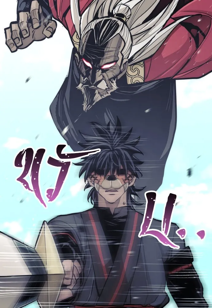 เส้นทางสู่เทพมาร ตอนที่ 53 รูปที่ 91