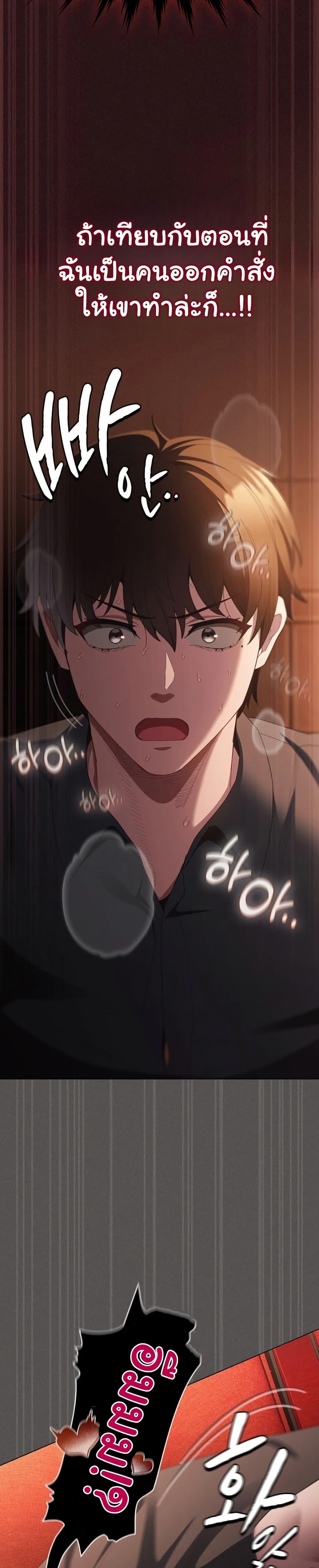 Doujin-Lc- อ่าน โดจิน มังฮวา เกาหลี ญี่ปุ่น จีน แปลไทย Believe Me! ตอนที่ 1 2 3 4 5 6 7 8 9 10 11 12 13 14 ฟรี ไม่มีโฆษณา อ่าน โดจิน Manhwa เกาหลี ญี่ปุ่น จีน เรามีครบ คัดมาให้เน้นๆ โดจิน 18+ รับประกันความฟินโดย  Doujin Lc