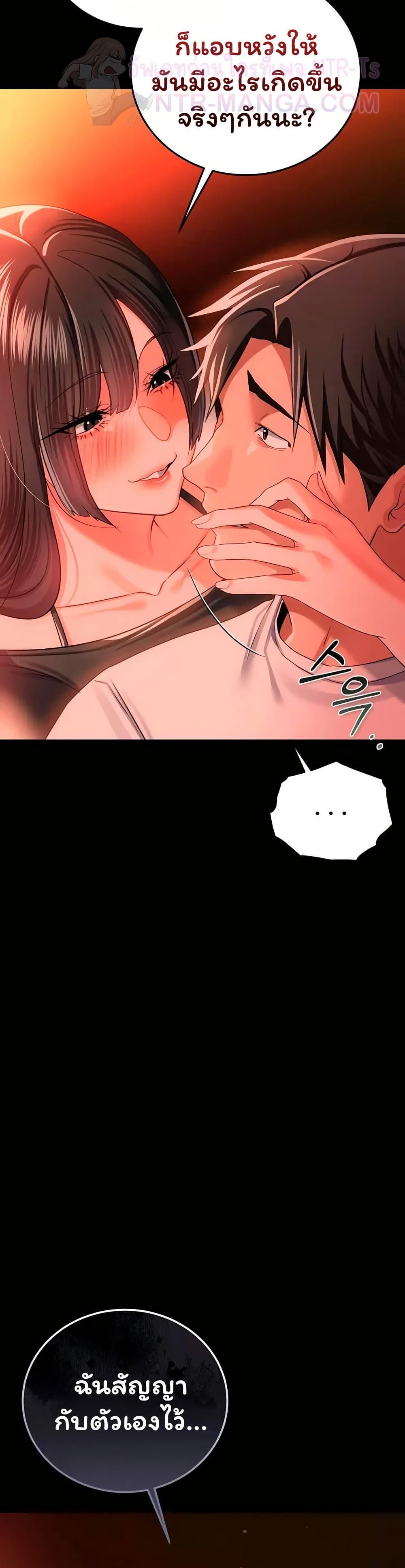 Doujin-Lc- อ่าน โดจิน มังฮวา เกาหลี ญี่ปุ่น จีน แปลไทย Risky Deals ตอนที่ 1 2 3 4 5 6 7 8 9 10 11 12 13 14 ฟรี ไม่มีโฆษณา อ่าน โดจิน Manhwa เกาหลี ญี่ปุ่น จีน เรามีครบ คัดมาให้เน้นๆ โดจิน 18+ รับประกันความฟินโดย  Doujin Lc