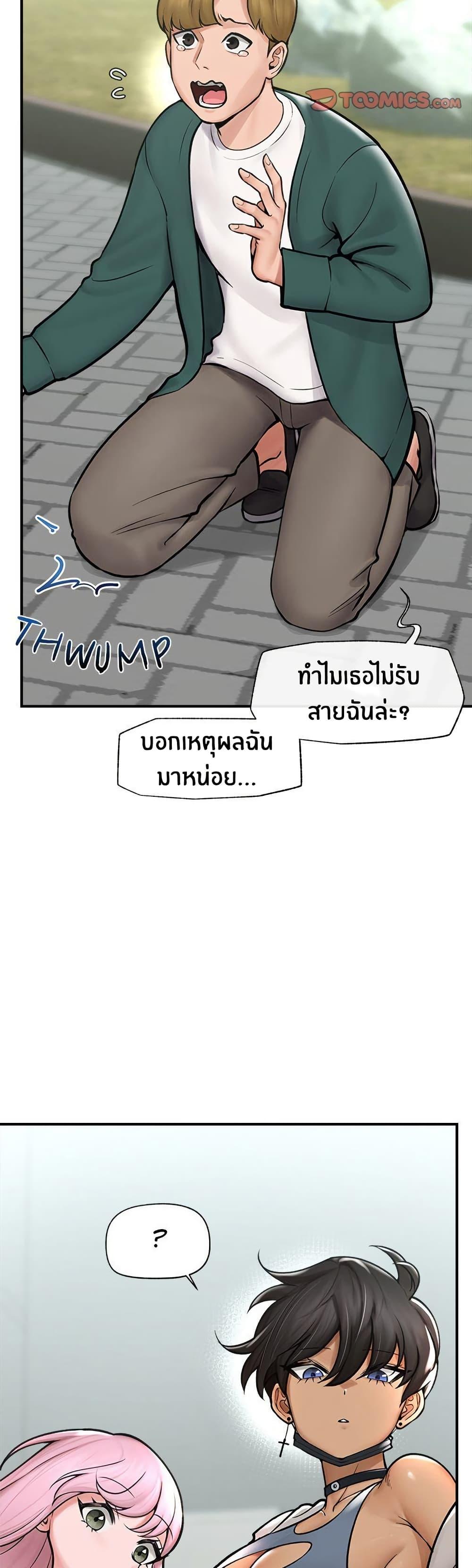 Doujin-Lc- อ่าน โดจิน มังฮวา เกาหลี ญี่ปุ่น จีน แปลไทย Hypnotist Security Guard ตอนที่ 1 2 3 4 5 6 7 8 9 10 11 12 13 14 ฟรี ไม่มีโฆษณา อ่าน โดจิน Manhwa เกาหลี ญี่ปุ่น จีน เรามีครบ คัดมาให้เน้นๆ โดจิน 18+ รับประกันความฟินโดย  Doujin Lc