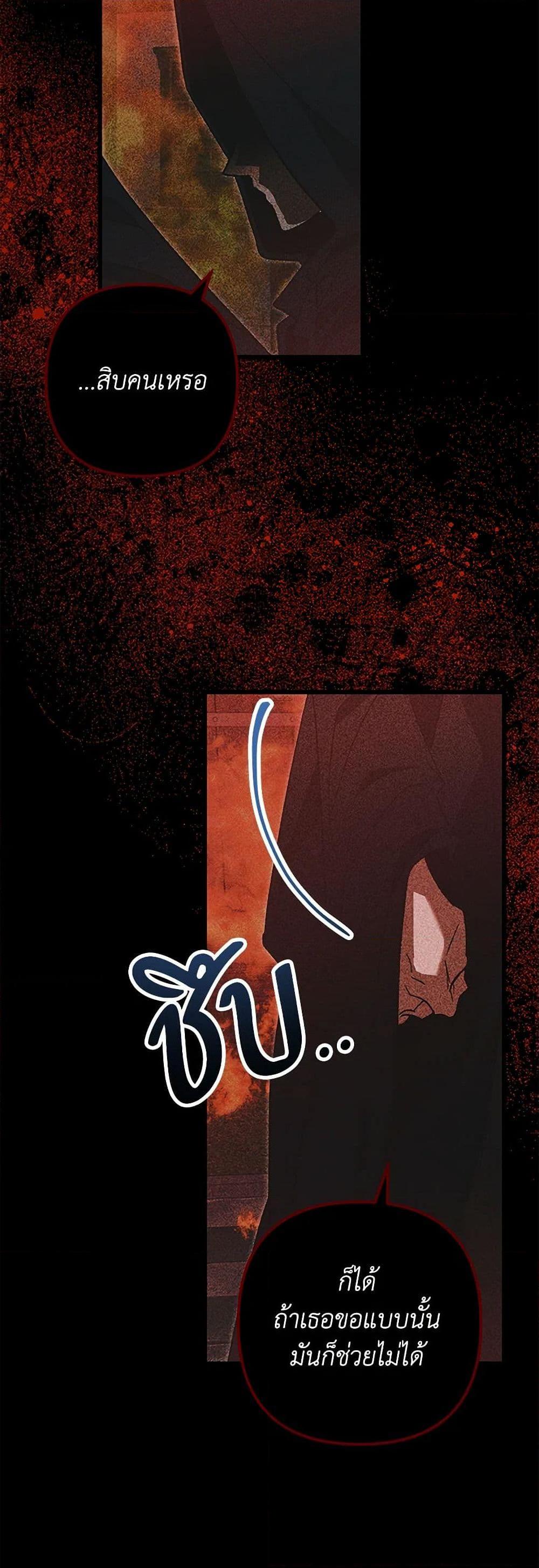 Manga-lc-com อ่านมังงะ อ่านการ์ตูน ออนไลน์ ฟรี The Male Lead Proposed to Me ตอนที่ 1 2 3 4 5 6 7 8 9 10 11 12 13 14 ฟรี ไม่มีโฆษณา Manga-lc - อ่าน มังงะ อ่าน การ์ตูน ออนไลน์ อ่านมังงะ ฟรี