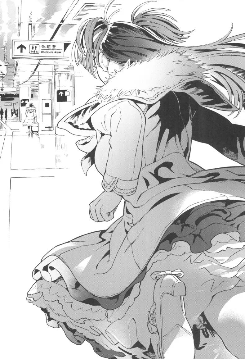 Doujin-Lc- อ่าน โดจิน มังฮวา เกาหลี ญี่ปุ่น จีน แปลไทย คุณอามาโนะกาวะกับผม (Norinko) ตอนที่ 1 2 3 4 5 6 7 8 9 10 11 12 13 14 ฟรี ไม่มีโฆษณา อ่าน โดจิน Manhwa เกาหลี ญี่ปุ่น จีน เรามีครบ คัดมาให้เน้นๆ โดจิน 18+ รับประกันความฟินโดย  Doujin Lc
