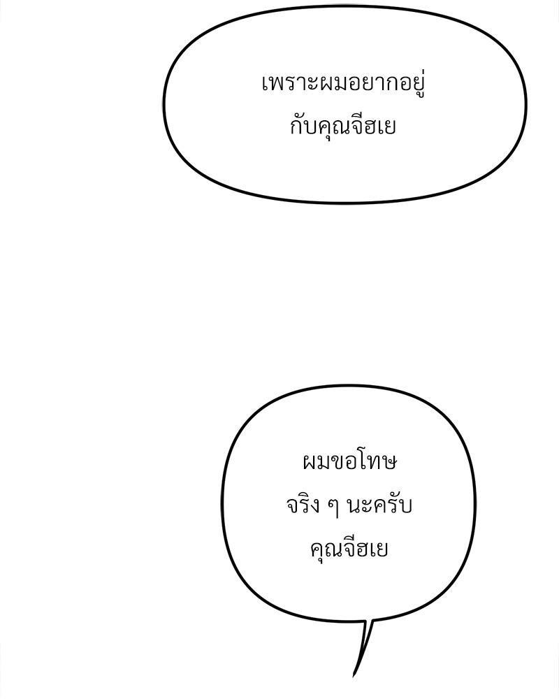 Doujin-Lc- อ่าน โดจิน มังฮวา เกาหลี ญี่ปุ่น จีน แปลไทย Do You Like to Exerc ตอนที่ 1 2 3 4 5 6 7 8 9 10 11 12 13 14 ฟรี ไม่มีโฆษณา อ่าน โดจิน Manhwa เกาหลี ญี่ปุ่น จีน เรามีครบ คัดมาให้เน้นๆ โดจิน 18+ รับประกันความฟินโดย  Doujin Lc