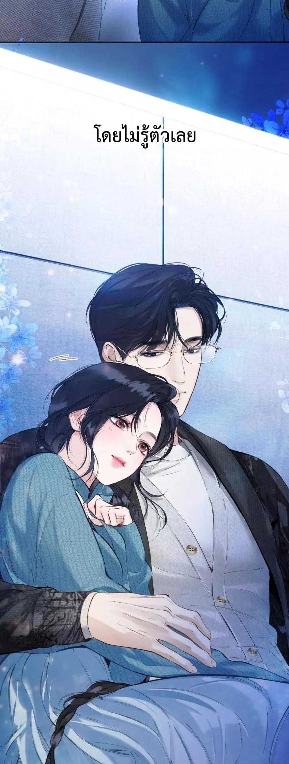 Manga-lc-com อ่านมังงะ อ่านการ์ตูน ออนไลน์ ฟรี AccidentalLove ตอนที่ 1 2 3 4 5 6 7 8 9 10 11 12 13 14 ฟรี ไม่มีโฆษณา Manga-lc - อ่าน มังงะ อ่าน การ์ตูน ออนไลน์ อ่านมังงะ ฟรี