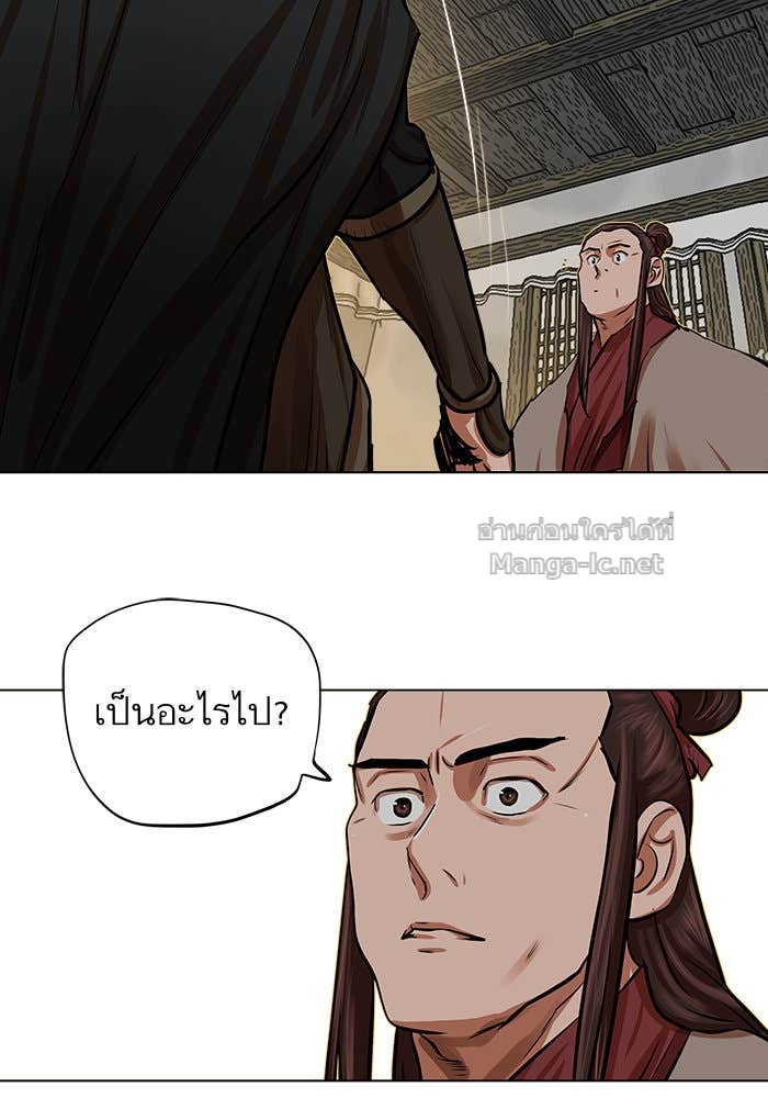 Doujin-Lc- อ่าน โดจิน มังฮวา เกาหลี ญี่ปุ่น จีน แปลไทย องครักษ์แห่งอัครสกุลจาง ตอนที่ 1 2 3 4 5 6 7 8 9 10 11 12 13 14 ฟรี ไม่มีโฆษณา อ่าน โดจิน Manhwa เกาหลี ญี่ปุ่น จีน เรามีครบ คัดมาให้เน้นๆ โดจิน 18+ รับประกันความฟินโดย Doujin Lc