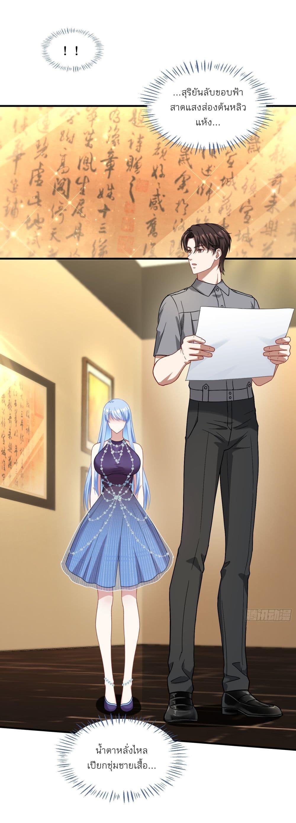 Manga-lc-com อ่านมังงะ อ่านการ์ตูน ออนไลน์ ฟรี Became a Billionaire After Dog Licking Improperly ตอนที่ 1 2 3 4 5 6 7 8 9 10 11 12 13 14 ฟรี ไม่มีโฆษณา Manga-lc - อ่าน มังงะ อ่าน การ์ตูน ออนไลน์ อ่านมังงะ ฟรี