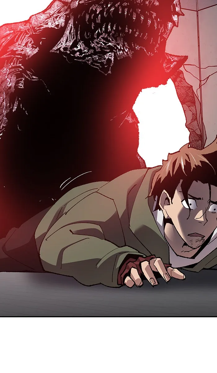 ยอดคนเลเวลทะลุ ตอนที่ 62 ฮิวมานอยด์ (8) รูปที่ 2