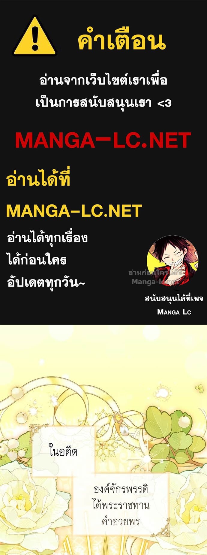 Doujin-Lc- อ่าน โดจิน มังฮวา เกาหลี ญี่ปุ่น จีน แปลไทย แกรนด์ดัชเชสล็อกมง ตอนที่ 1 2 3 4 5 6 7 8 9 10 11 12 13 14 ฟรี ไม่มีโฆษณา อ่าน โดจิน Manhwa เกาหลี ญี่ปุ่น จีน เรามีครบ คัดมาให้เน้นๆ โดจิน 18+ รับประกันความฟินโดย Doujin Lc