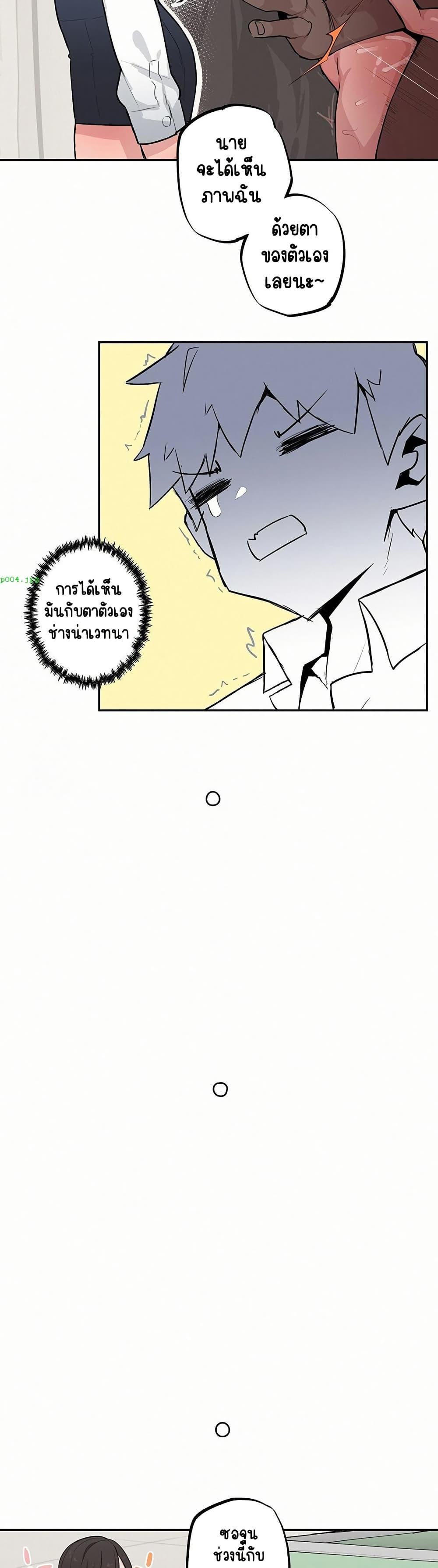 Doujin-Lc- อ่าน โดจิน มังฮวา เกาหลี ญี่ปุ่น จีน แปลไทย Noona and her BIG ตอนที่ 1 2 3 4 5 6 7 8 9 10 11 12 13 14 ฟรี ไม่มีโฆษณา อ่าน โดจิน Manhwa เกาหลี ญี่ปุ่น จีน เรามีครบ คัดมาให้เน้นๆ โดจิน 18+ รับประกันความฟินโดย  Doujin Lc