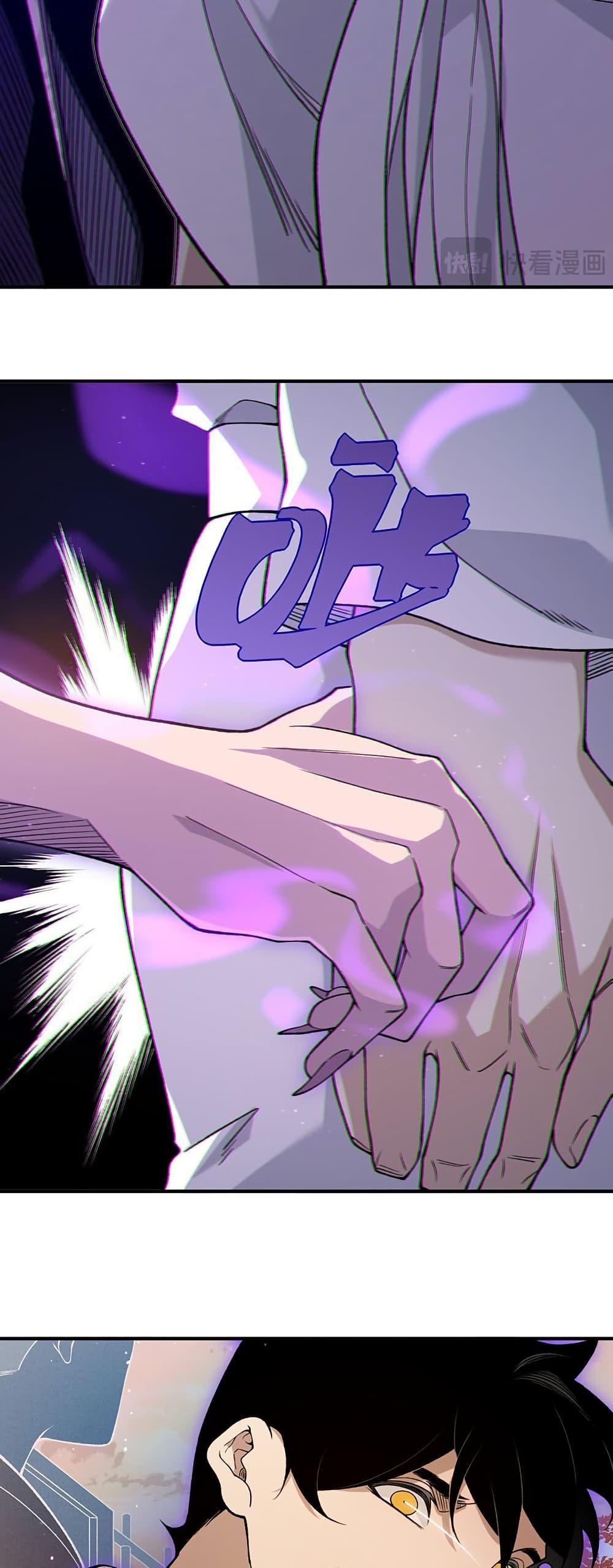 Manga-lc-com อ่านมังงะ อ่านการ์ตูน ออนไลน์ ฟรี Demonic Evolution ตอนที่ 1 2 3 4 5 6 7 8 9 10 11 12 13 14 ฟรี ไม่มีโฆษณา Manga-lc - อ่าน มังงะ อ่าน การ์ตูน ออนไลน์ อ่านมังงะ ฟรี