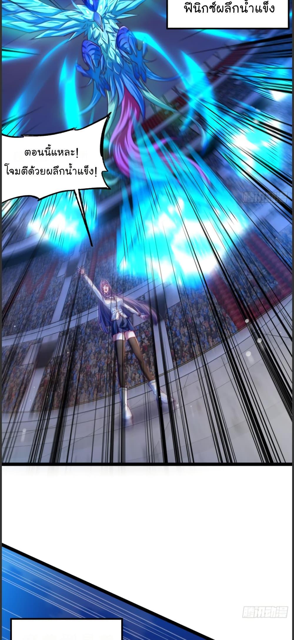 Manga-lc-com อ่านมังงะ อ่านการ์ตูน ออนไลน์ ฟรี The Strongest Crystal Beast Master ตอนที่ 1 2 3 4 5 6 7 8 9 10 11 12 13 14 ฟรี ไม่มีโฆษณา Manga-lc - อ่าน มังงะ อ่าน การ์ตูน ออนไลน์ อ่านมังงะ ฟรี