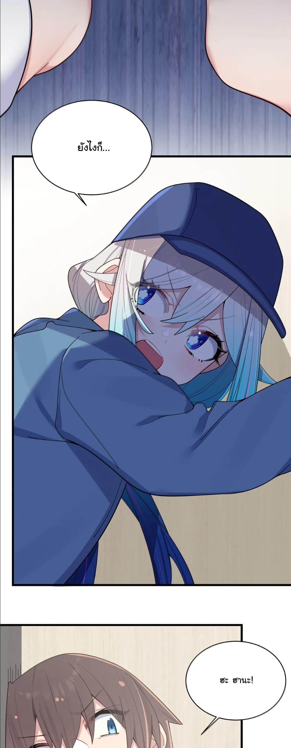 Manga-lc-com อ่านมังงะ อ่านการ์ตูน ออนไลน์ ฟรี Fake Girlfriend My Fault ตอนที่ 1 2 3 4 5 6 7 8 9 10 11 12 13 14 ฟรี ไม่มีโฆษณา Manga-lc - อ่าน มังงะ อ่าน การ์ตูน ออนไลน์ อ่านมังงะ ฟรี