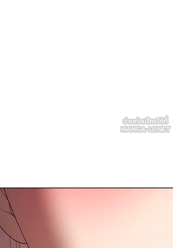 +99 ท่อนไม้พร้อมบวก ตอนที่ 23 ตื่นตัวต่อซาตาน (1) รูปที่ 420