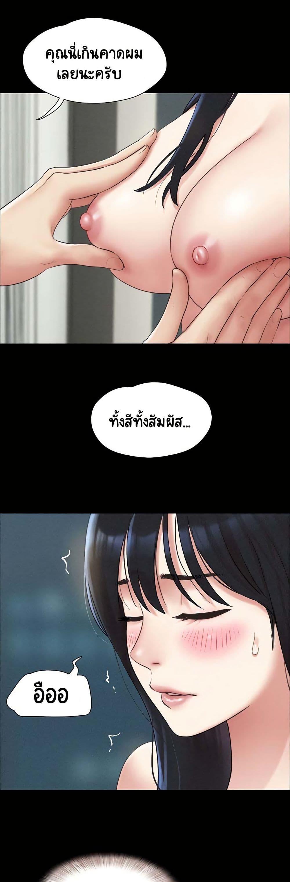 Doujin-Lc- อ่าน โดจิน มังฮวา เกาหลี ญี่ปุ่น จีน แปลไทย Soeun ตอนที่ 1 2 3 4 5 6 7 8 9 10 11 12 13 14 ฟรี ไม่มีโฆษณา อ่าน โดจิน Manhwa เกาหลี ญี่ปุ่น จีน เรามีครบ คัดมาให้เน้นๆ โดจิน 18+ รับประกันความฟินโดย  Doujin Lc