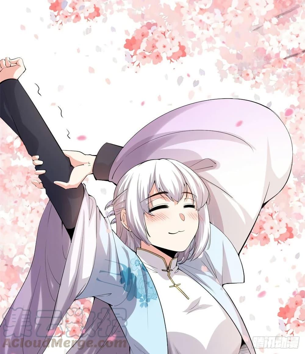 Manga-lc-com อ่านมังงะ อ่านการ์ตูน ออนไลน์ ฟรี God of War System ตอนที่ 1 2 3 4 5 6 7 8 9 10 11 12 13 14 ฟรี ไม่มีโฆษณา Manga-lc - อ่าน มังงะ อ่าน การ์ตูน ออนไลน์ อ่านมังงะ ฟรี