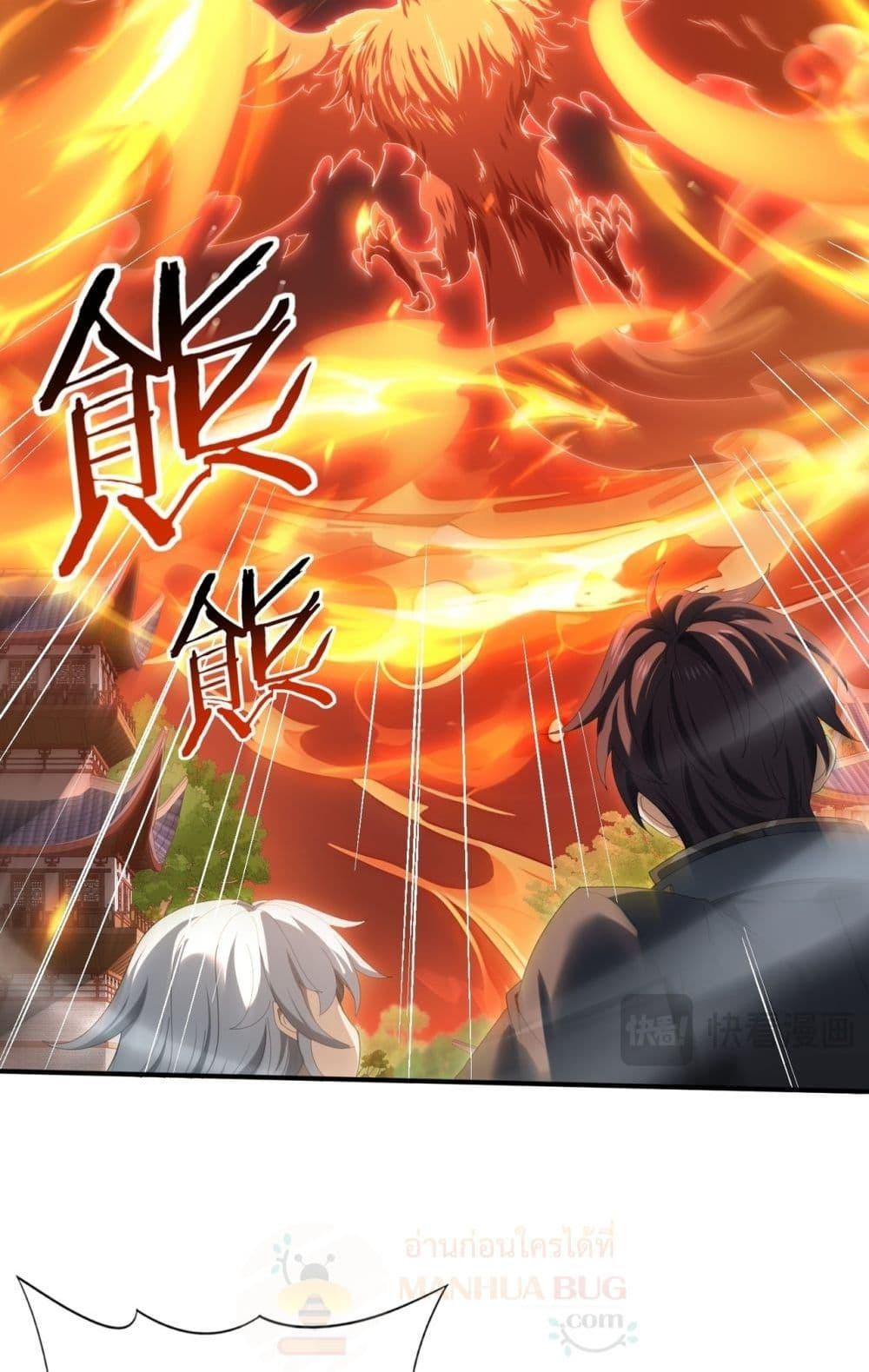 Manga-lc-com อ่านมังงะ อ่านการ์ตูน ออนไลน์ ฟรี IamDrakoMajs ตอนที่ 1 2 3 4 5 6 7 8 9 10 11 12 13 14 ฟรี ไม่มีโฆษณา Manga-lc - อ่าน มังงะ อ่าน การ์ตูน ออนไลน์ อ่านมังงะ ฟรี