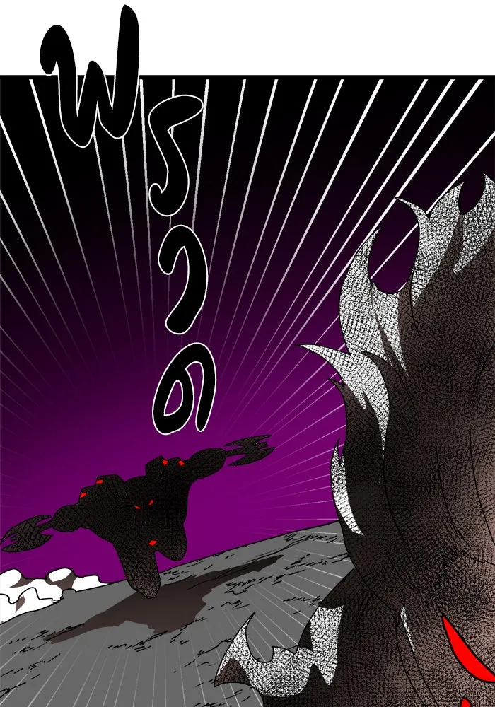 Double Click ตอนที่ 35 รูปที่ 134