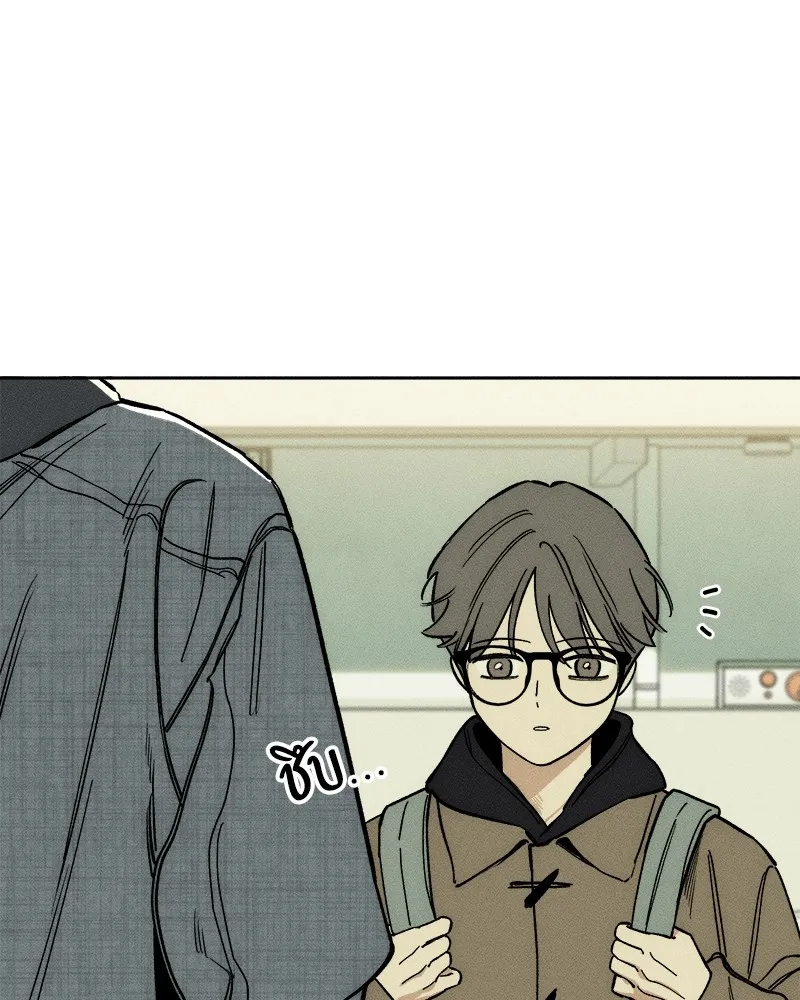 บุปผารุ่มราคะ ตอนที่ 8 รูปที่ 50