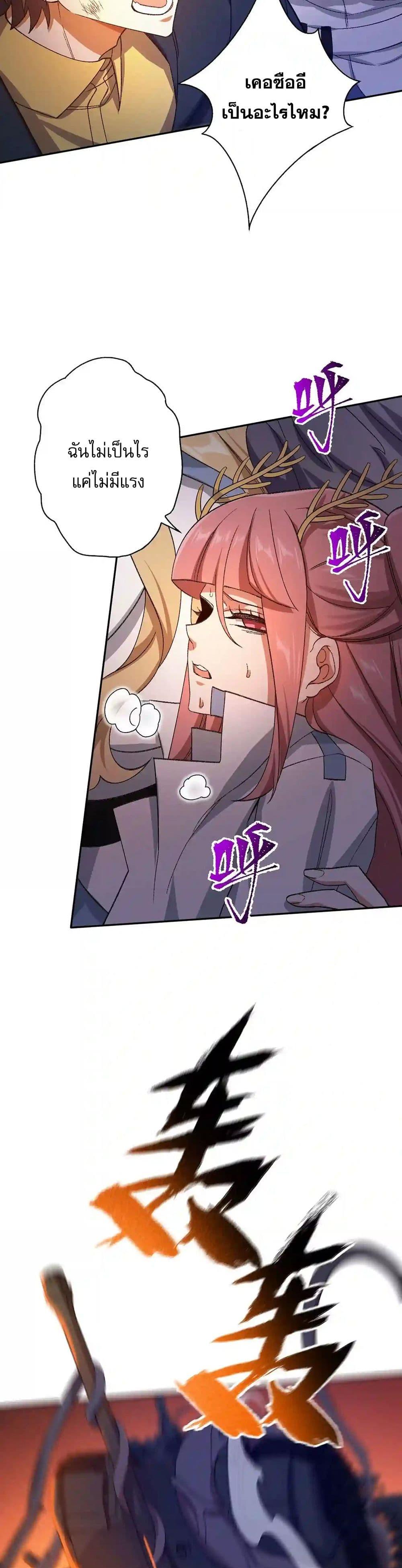 Manga-lc-com อ่านมังงะ อ่านการ์ตูน ออนไลน์ ฟรี An Hai Ji Yuan ตอนที่ 1 2 3 4 5 6 7 8 9 10 11 12 13 14 ฟรี ไม่มีโฆษณา Manga-lc - อ่าน มังงะ อ่าน การ์ตูน ออนไลน์ อ่านมังงะ ฟรี