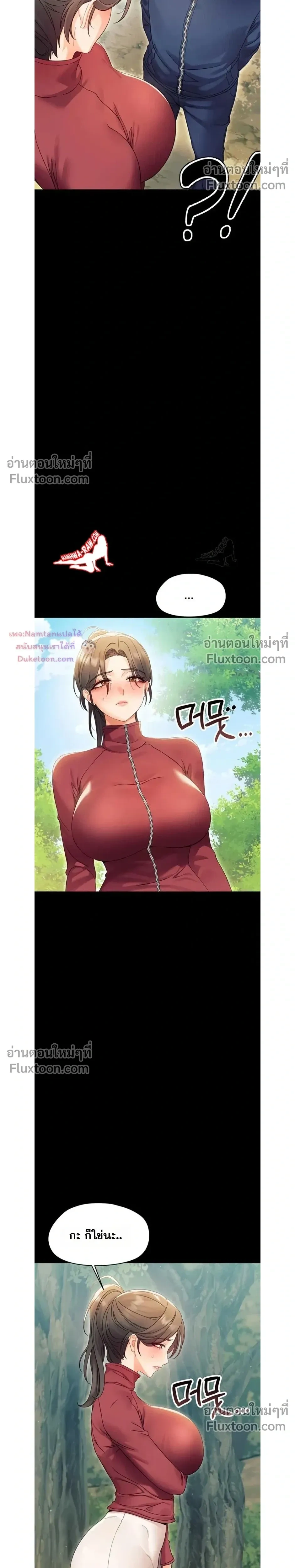 Doujin-Lc- อ่าน โดจิน มังฮวา เกาหลี ญี่ปุ่น จีน แปลไทย Small Beast ไอ้เด็กนี่มันร้ายยยย ตอนที่ 1 2 3 4 5 6 7 8 9 10 11 12 13 14 ฟรี ไม่มีโฆษณา อ่าน โดจิน Manhwa เกาหลี ญี่ปุ่น จีน เรามีครบ คัดมาให้เน้นๆ โดจิน 18+ รับประกันความฟินโดย  Doujin Lc
