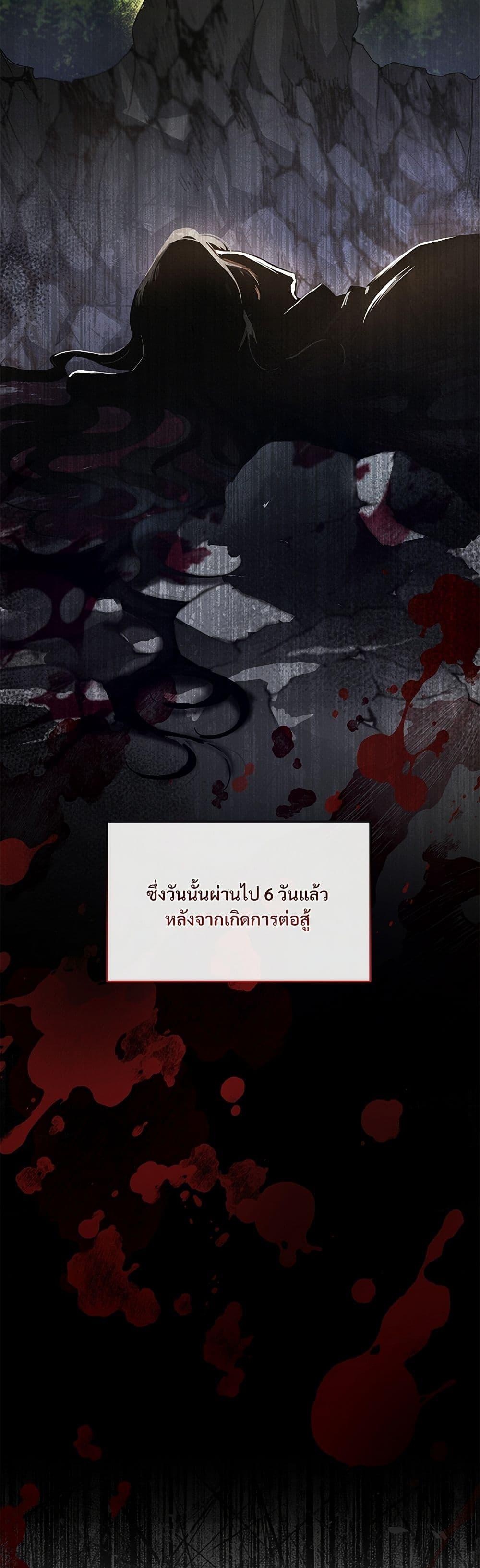 Manga-lc-com อ่านมังงะ อ่านการ์ตูน ออนไลน์ ฟรี The Night Without Shadows ตอนที่ 1 2 3 4 5 6 7 8 9 10 11 12 13 14 ฟรี ไม่มีโฆษณา Manga-lc - อ่าน มังงะ อ่าน การ์ตูน ออนไลน์ อ่านมังงะ ฟรี