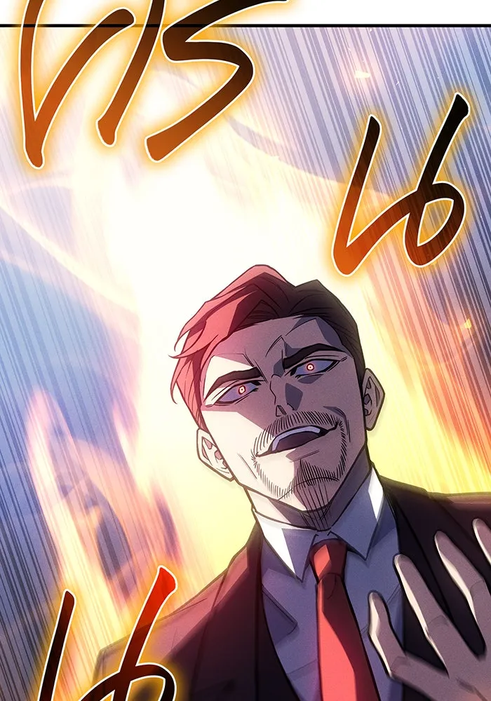 เกิดใหม่พร้อมพลังแห่งราชัน ตอนที่ 100 รูปที่ 25