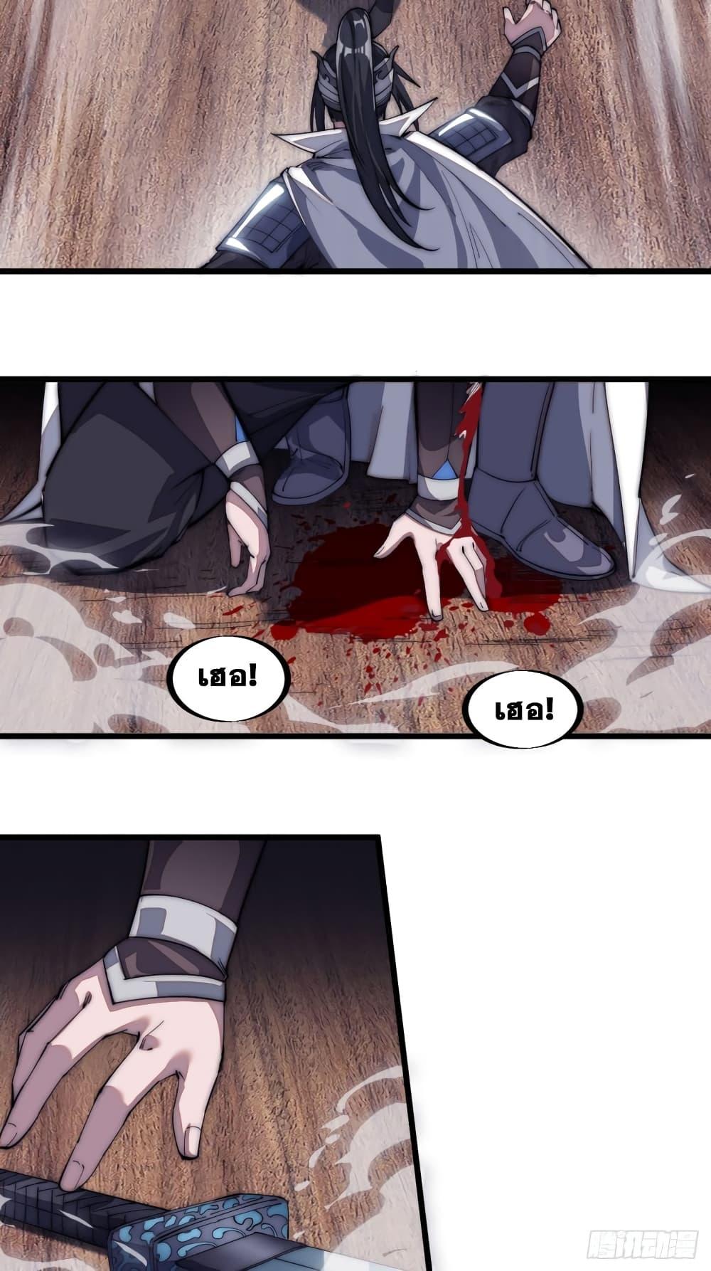 Manga-lc-com อ่านมังงะ อ่านการ์ตูน ออนไลน์ ฟรี It Starts With A Mountain ตอนที่ 1 2 3 4 5 6 7 8 9 10 11 12 13 14 ฟรี ไม่มีโฆษณา Manga-lc - อ่าน มังงะ อ่าน การ์ตูน ออนไลน์ อ่านมังงะ ฟรี