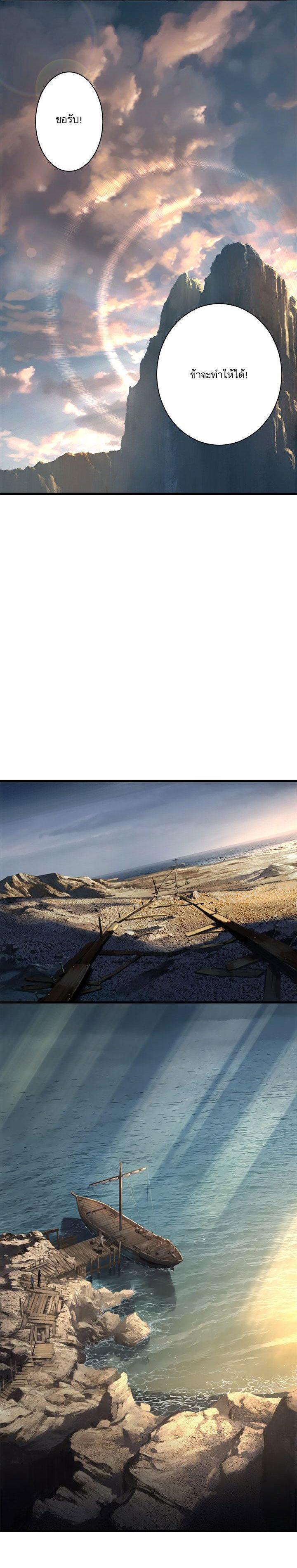 Manga-lc-com อ่านมังงะ อ่านการ์ตูน ออนไลน์ ฟรี Her Summon ตอนที่ 1 2 3 4 5 6 7 8 9 10 11 12 13 14 ฟรี ไม่มีโฆษณา Manga-lc - อ่าน มังงะ อ่าน การ์ตูน ออนไลน์ อ่านมังงะ ฟรี