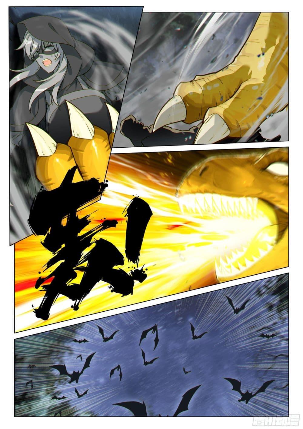 Manga-lc-com อ่านมังงะ อ่านการ์ตูน ออนไลน์ ฟรี Douluo Dalu 3 The Legend of the Dragon King ตอนที่ 1 2 3 4 5 6 7 8 9 10 11 12 13 14 ฟรี ไม่มีโฆษณา Manga-lc - อ่าน มังงะ อ่าน การ์ตูน ออนไลน์ อ่านมังงะ ฟรี