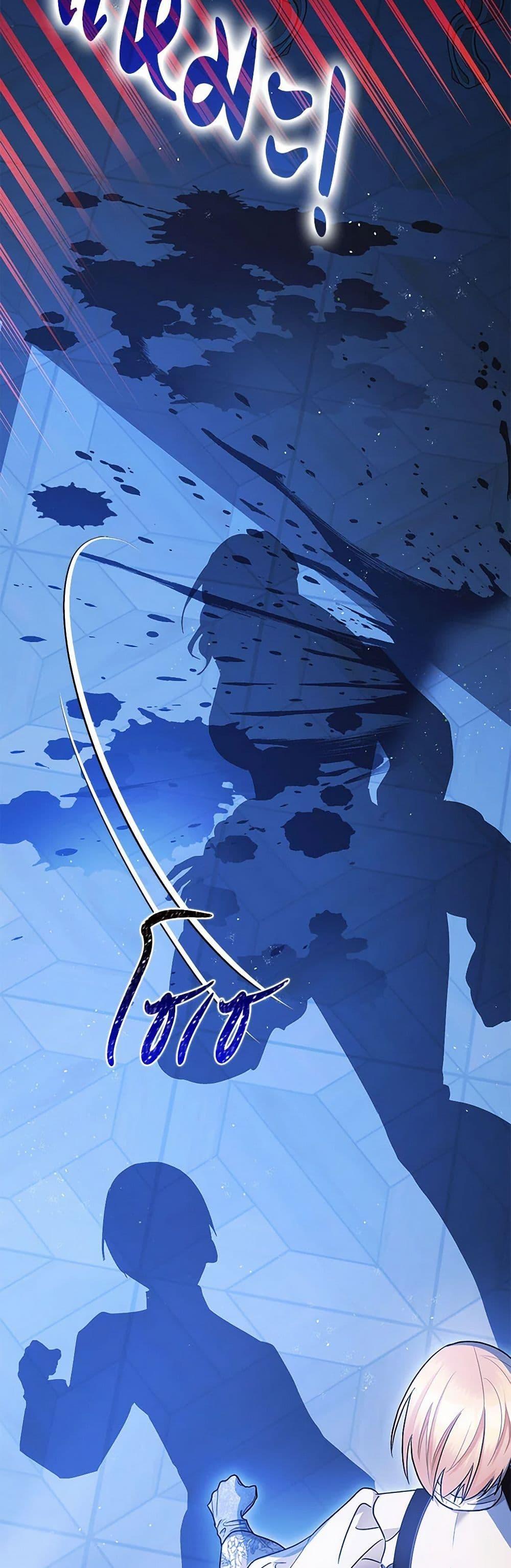 Manga-lc-com อ่านมังงะ อ่านการ์ตูน ออนไลน์ ฟรี The Tyrant’s Tranquilizer ตอนที่ 1 2 3 4 5 6 7 8 9 10 11 12 13 14 ฟรี ไม่มีโฆษณา Manga-lc - อ่าน มังงะ อ่าน การ์ตูน ออนไลน์ อ่านมังงะ ฟรี