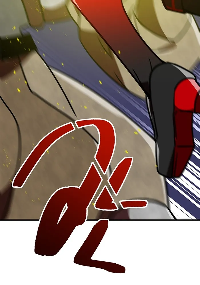 เพลเยอร์เลือดเทวะ ตอนที่ 50 หายนะครั้งที่ 2 ① รูปที่ 139