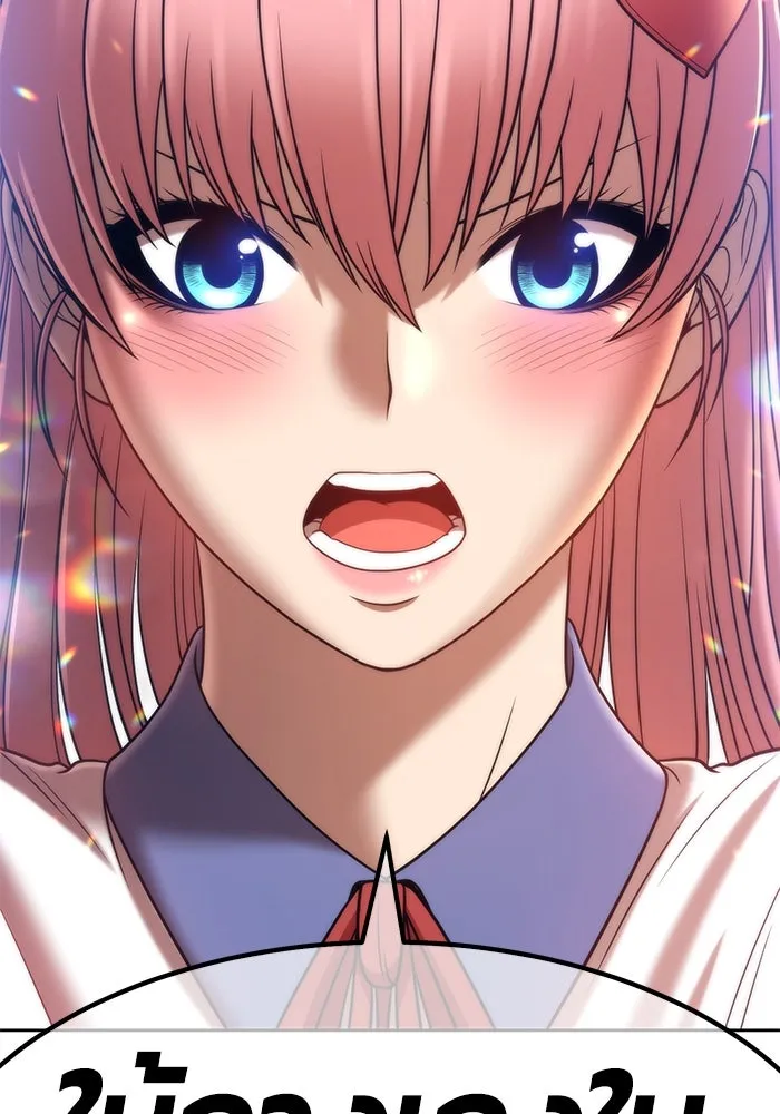 +99 ท่อนไม้พร้อมบวก ตอนที่ 36 รูปที่ 197