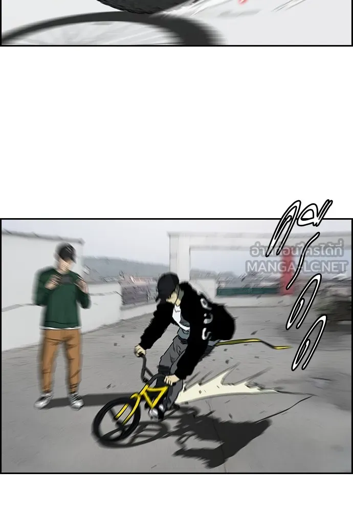 ปั่นสู้ฝันbrWind Breaker ตอนที่ 64 รูปที่ 72