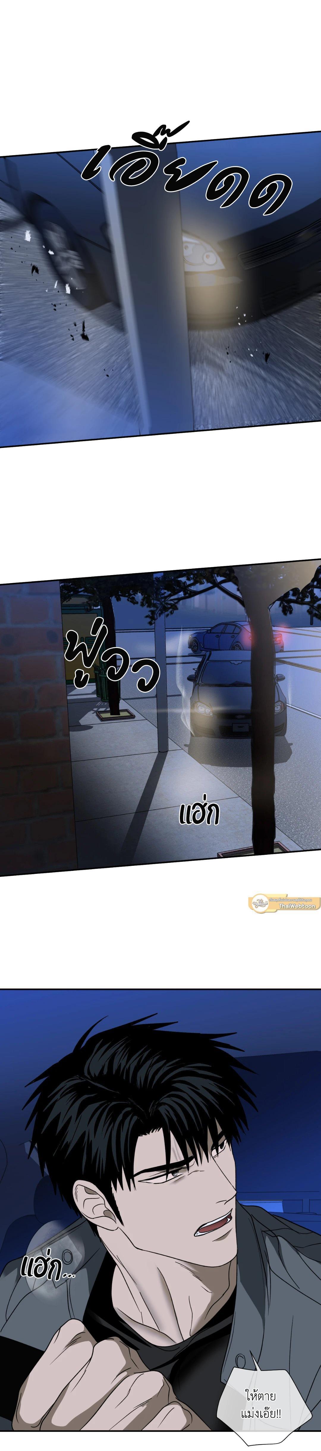 Manga-lc-com อ่านมังงะ อ่านการ์ตูน ออนไลน์ ฟรี Shutline ตอนที่ 1 2 3 4 5 6 7 8 9 10 11 12 13 14 ฟรี ไม่มีโฆษณา Manga-lc - อ่าน มังงะ อ่าน การ์ตูน ออนไลน์ อ่านมังงะ ฟรี