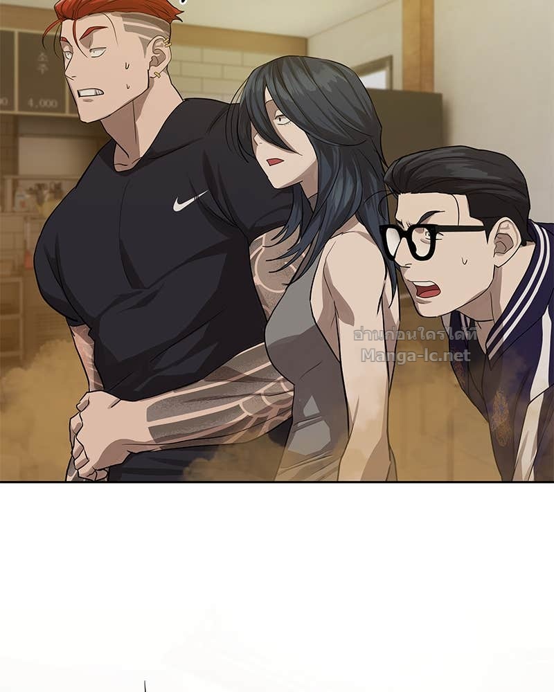 Doujin-Lc- อ่าน โดจิน มังฮวา เกาหลี ญี่ปุ่น จีน แปลไทย ข้าราชการพิเศษ ตอนที่ 1 2 3 4 5 6 7 8 9 10 11 12 13 14 ฟรี ไม่มีโฆษณา อ่าน โดจิน Manhwa เกาหลี ญี่ปุ่น จีน เรามีครบ คัดมาให้เน้นๆ โดจิน 18+ รับประกันความฟินโดย Doujin Lc