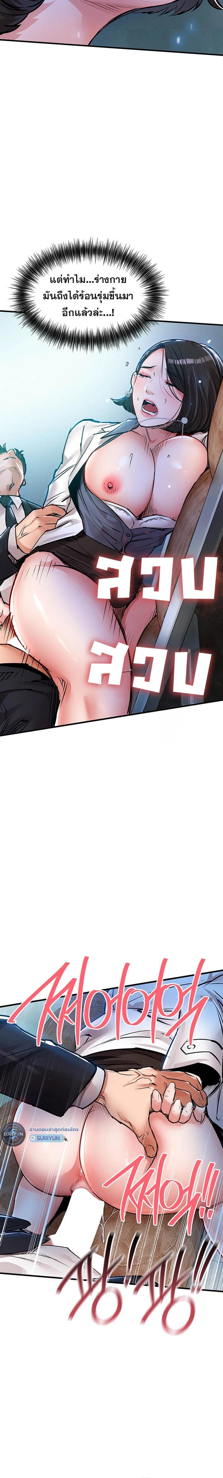 Doujin-Lc- อ่าน โดจิน มังฮวา เกาหลี ญี่ปุ่น จีน แปลไทย Glorious Homecoming ตอนที่ 1 2 3 4 5 6 7 8 9 10 11 12 13 14 ฟรี ไม่มีโฆษณา อ่าน โดจิน Manhwa เกาหลี ญี่ปุ่น จีน เรามีครบ คัดมาให้เน้นๆ โดจิน 18+ รับประกันความฟินโดย  Doujin Lc