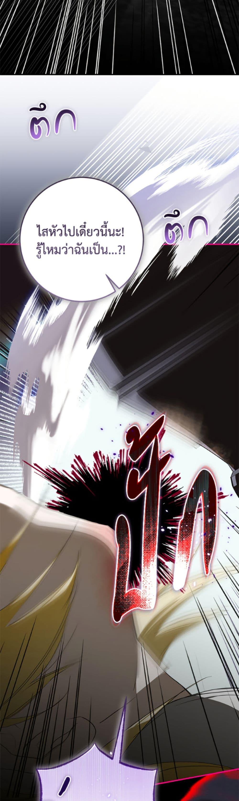 Manga-lc-com อ่านมังงะ อ่านการ์ตูน ออนไลน์ ฟรี I’ve Become the Devil’s Master ตอนที่ 1 2 3 4 5 6 7 8 9 10 11 12 13 14 ฟรี ไม่มีโฆษณา Manga-lc - อ่าน มังงะ อ่าน การ์ตูน ออนไลน์ อ่านมังงะ ฟรี