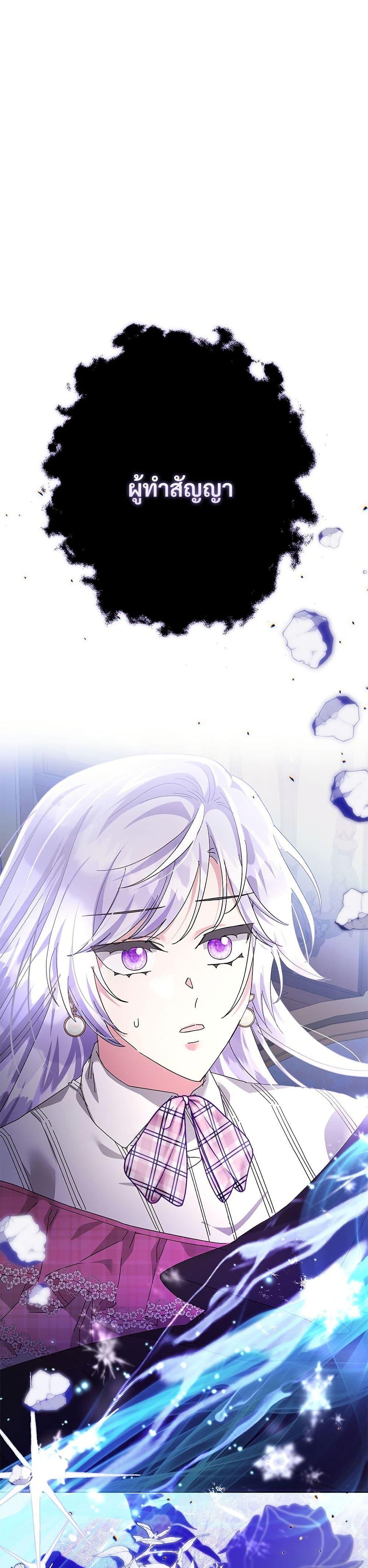 Manga-lc-com อ่านมังงะ อ่านการ์ตูน ออนไลน์ ฟรี The Return of the Ex-Wife ตอนที่ 1 2 3 4 5 6 7 8 9 10 11 12 13 14 ฟรี ไม่มีโฆษณา Manga-lc - อ่าน มังงะ อ่าน การ์ตูน ออนไลน์ อ่านมังงะ ฟรี