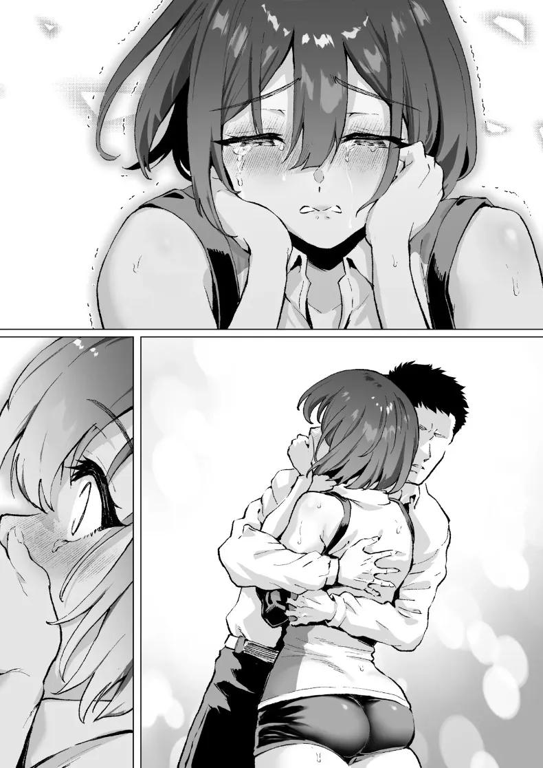 Doujin-Lc- อ่าน โดจิน มังฮวา เกาหลี ญี่ปุ่น จีน แปลไทย รักรุ่นพี่ทาคาซากิที่สุดเลย (Isei Satoshi) ตอนที่ 1 2 3 4 5 6 7 8 9 10 11 12 13 14 ฟรี ไม่มีโฆษณา อ่าน โดจิน Manhwa เกาหลี ญี่ปุ่น จีน เรามีครบ คัดมาให้เน้นๆ โดจิน 18+ รับประกันความฟินโดย  Doujin Lc