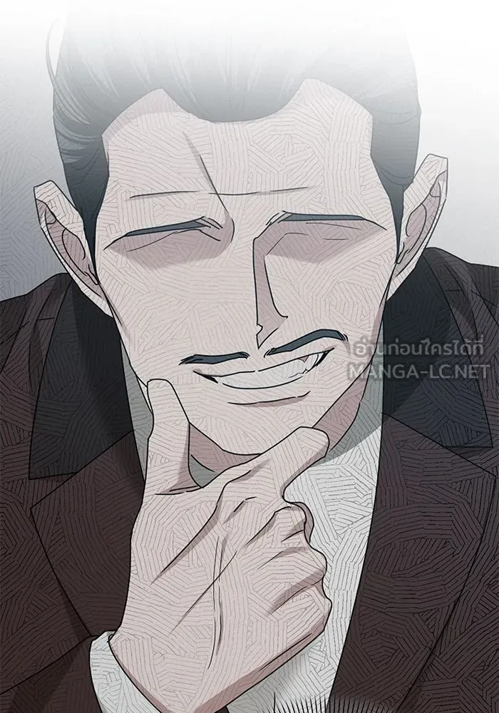 ชีวิตใหม่ในตระกูลมือสังหาร ตอนที่ 60 รูปที่ 51