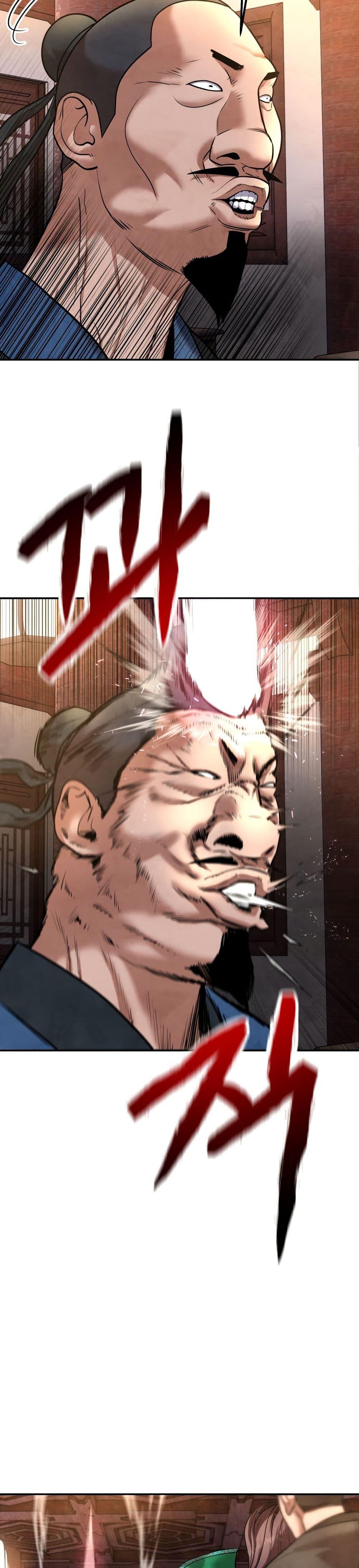 Manga-lc-com อ่านมังงะ อ่านการ์ตูน ออนไลน์ ฟรี Guest Gun ตอนที่ 1 2 3 4 5 6 7 8 9 10 11 12 13 14 ฟรี ไม่มีโฆษณา Manga-lc - อ่าน มังงะ อ่าน การ์ตูน ออนไลน์ อ่านมังงะ ฟรี