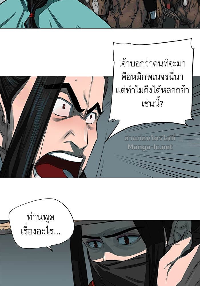 Doujin-Lc- อ่าน โดจิน มังฮวา เกาหลี ญี่ปุ่น จีน แปลไทย องครักษ์แห่งอัครสกุลจาง ตอนที่ 1 2 3 4 5 6 7 8 9 10 11 12 13 14 ฟรี ไม่มีโฆษณา อ่าน โดจิน Manhwa เกาหลี ญี่ปุ่น จีน เรามีครบ คัดมาให้เน้นๆ โดจิน 18+ รับประกันความฟินโดย Doujin Lc