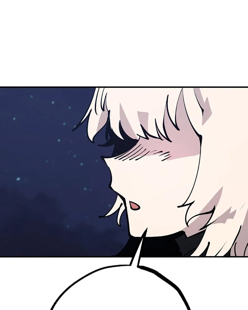 Player ตอนที่ 63 รูปที่ 44