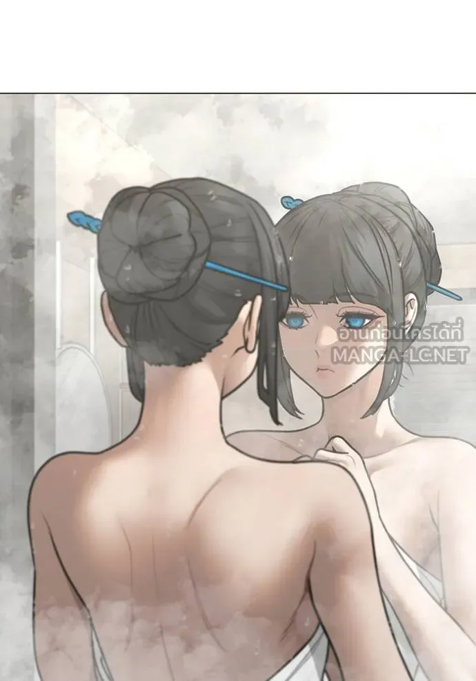 reality ตอนที่ 154 รูปที่ 6